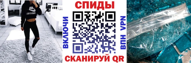 АМФ VHQ Северодвинск