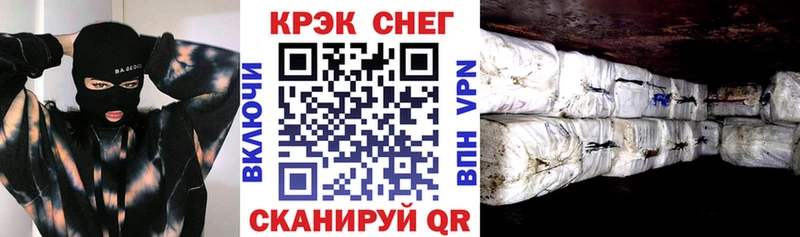 Cocaine 98%  Северодвинск 