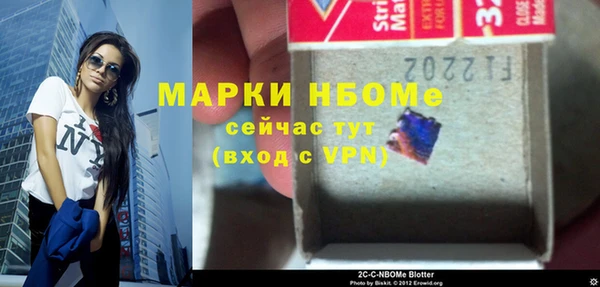 a pvp Алексин