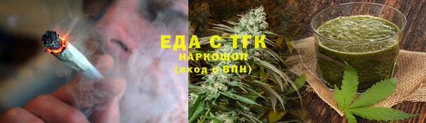 прущая мука Абинск