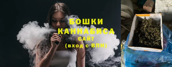 мескалин Абаза