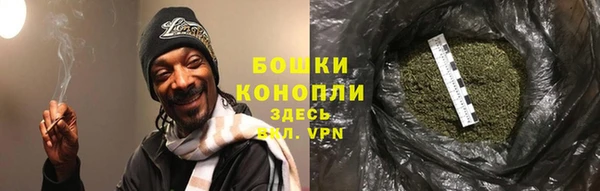 твердый Каменногорск