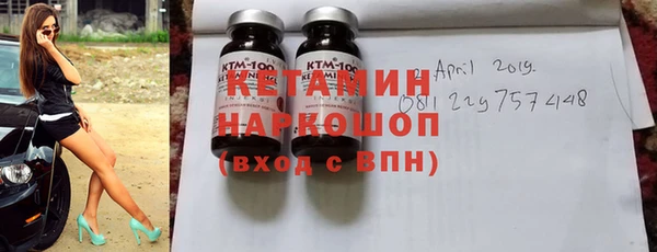 мескалин Абаза