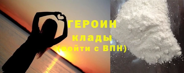 ECSTASY Абдулино