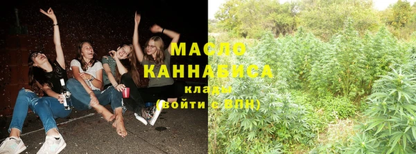прущая мука Абинск