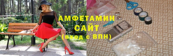 герыч Дмитров