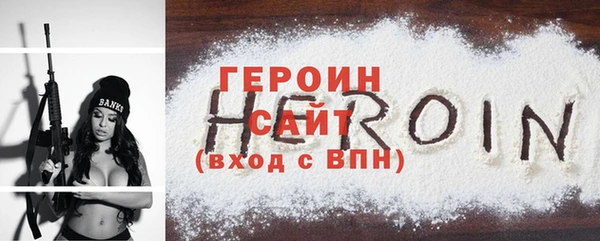 ECSTASY Абдулино