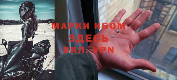 прущая мука Абинск