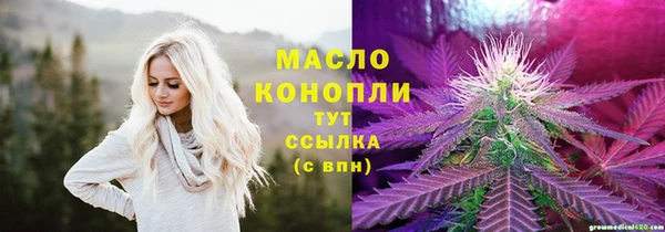 мескалин Абаза