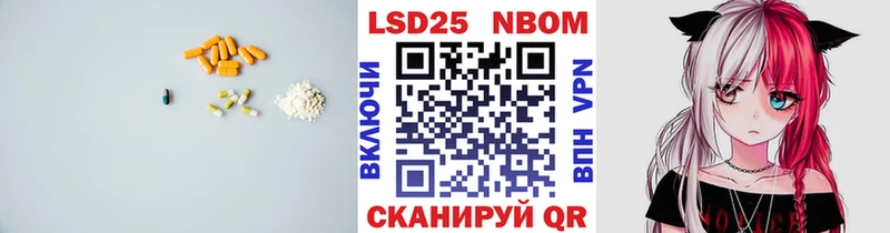 Лсд 25 экстази ecstasy  сайты даркнета наркотические препараты  Северодвинск 