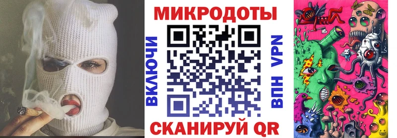 мориарти формула  Северодвинск  Псилоцибиновые грибы Psilocybine cubensis 